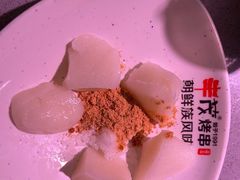 -丰茂烤串(全国首店)