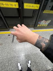 -越域刺青