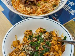 -李与白包子铺(桐梓林店)
