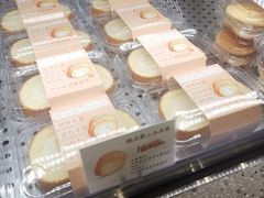 舒芙蕾女王卷-君之狮子山·轻糖烘焙(松江印象城店)