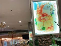 -东江海鲜酒家(客村店)