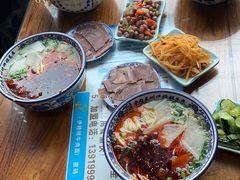 -伊穆祥牛肉面总店·清真