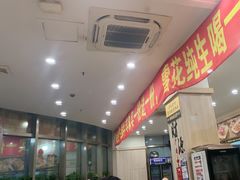 -東豫狼鲜货烧烤. 碳火烤鱼. 小龙虾(上海首店)