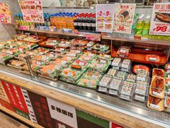 -Wellcome(庄士敦道店)