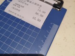 -龙记香港茶餐厅(久光百货店)