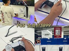 -家乐福会员店(南翔店)