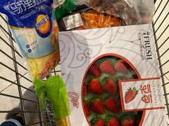 -7fresh七鲜(大族广场店)