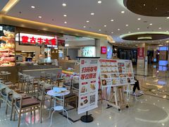 -豆捞坊(金桥店)
