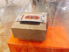 -司乎·日式鲜吐司(EFC欧美广场店)