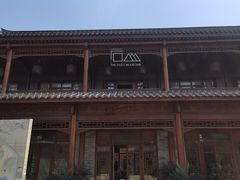 -即墨古城