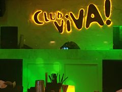 -CLUB VIVA(购物公园店)