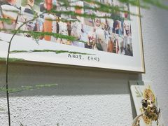 -九秋茶铺(三里屯店)