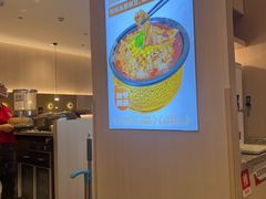 -小六汤包(万和城店)