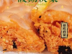 -虎头局·渣打饼行(五一新干线店)