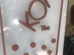 -Koi thé(水坑尾街店)