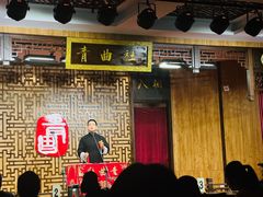 -青曲社相声(易俗街区店)