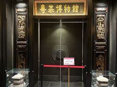 -广州酒家(文昌总店)