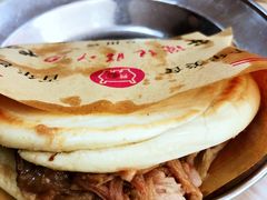 -樊记腊汁肉(竹笆市总店)