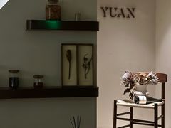 -YUAN·䬧