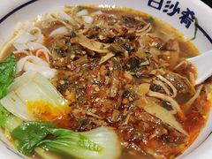 -白沙肴·长沙米粉.小炒湘菜(石厦时代广场店)