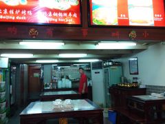 -大碗居老北京炸酱面(蛇口店)