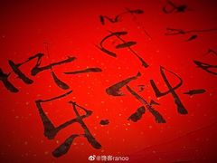 -大理实力希尔顿酒店御璽中餐厅YUXI – CHINESE RESTAURANT