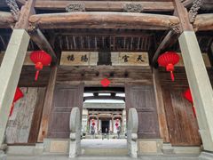 -徽商大宅院