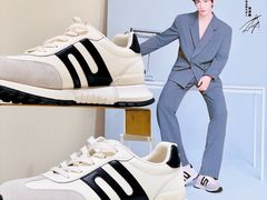 -天津梅江印象城