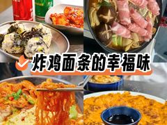 -李先生的首尔小馆(松江启源广场店)