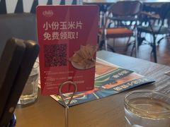 -Chili's Cafe&Bar奇利斯(滨江店)