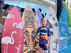 -杭州开元森泊度假乐园