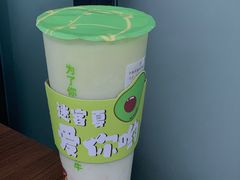 -迷客夏Milksha(无锡苏宁店)