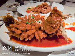 -新梅华餐厅(星悦汇店)