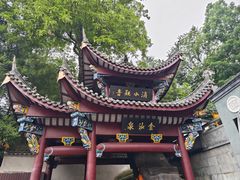 -九华山风景区