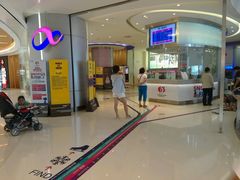 android_upload_pic-冰纷万象滑冰场(二七万象城店)