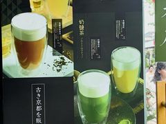 -无邪日式甜品(南长街店)