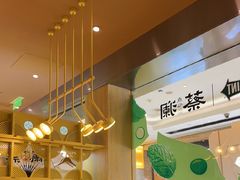-蔡澜点心·粤菜(花城汇南区店)