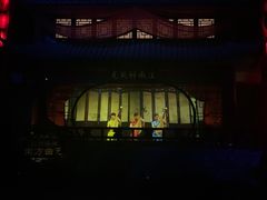 -芜湖方特东方神画