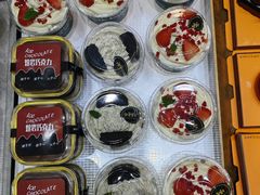 -红跑车HPCBAKERY(汉商店)