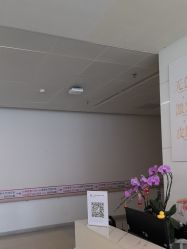 -东莞台心医院-医疗美容