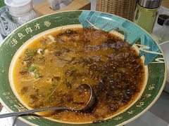 -光海·乡记酸菜鱼·始于1996(花园路店)