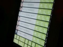 -堂会·KTV·自助餐·团建聚会(天河店)