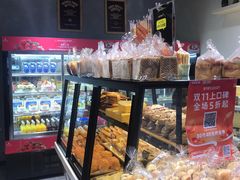 -麦的多生日蛋糕(花满庭店)