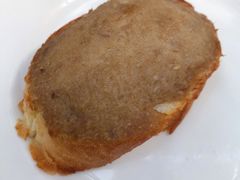金枪鱼面包-Jazz·ya 爵士屋(来福士店)