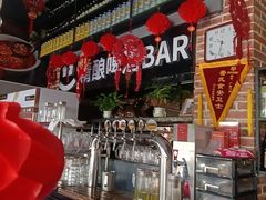 -管氏翅吧(广渠门店)