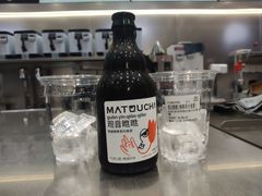 观音瞧瞧棒棒茶-喧闹·东方大气茶(鹅岭二厂店)