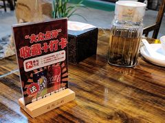 -庭院小酌(瑞莲街店)