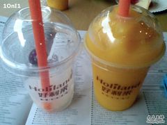 荔枝和芒果-好利来(桂林路店)