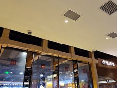 -呷哺呷哺(万达新世界店)