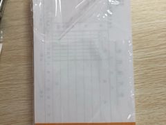 -咏豪文具(东华东路店)